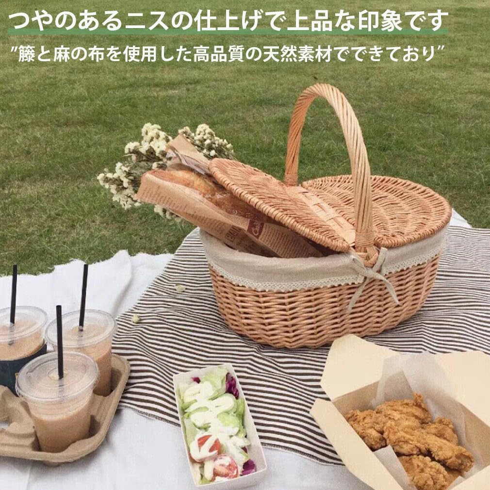 ラタンバスケットかご ラタン 蓋付き 小物入れ 籐かご風 ラタン風